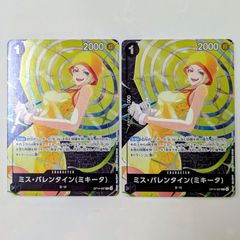 スタンダードバトルパック Vol.15 新品未開封 2パック - メルカリ