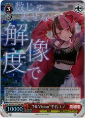 MTG/日本語版/ファイレクシアの塔/Phyrexian Tower/ウルザズ・サーガ