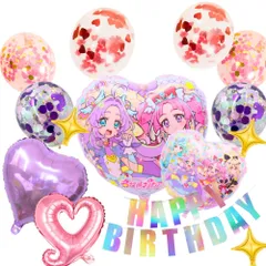 3rd Design 名探偵プリキュア バルーン 誕生日 記念日 プレゼント 風船 飾り付け 東映アニメーション パーティー (名探偵プリキュア) [名探偵プリキュア]