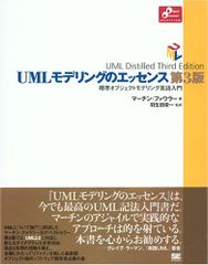 Item thumbnail for item d8097bab-d1ff-4b2b-8c12-49fbf776d2b0