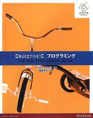 Item thumbnail for item c6a6ac5b-0276-4464-8d4c-8f529e9e720e