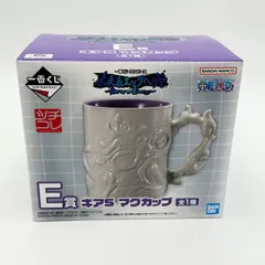 ✨新品　未開封✨一番くじ　ワンピース　E賞　ギア5 マグカップ　未来島エッグヘッド