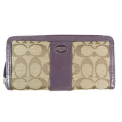 COACH コーチ 長財布 シグネチャー ラウンドファスナー ウォレット ブラウン パープル  レディース 古着 中古 USED