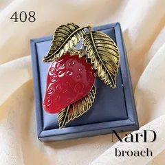 アンティーク調苺のブローチ　イチゴ レトロ ヴィンテージ調 かわいい 大人 新品