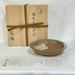 萩焼 椿秀窯 菓子鉢 - メルカリ