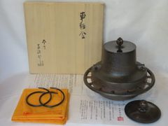 鵬雲斎箱書　唐銅耳付花入　茶道具懐石茶箱鵬雲斎坐忘斎淡々斎茶碗香合棗水指茶杓 鵬雲斎箱書 唐銅耳付花入 茶道具懐石茶箱鵬雲斎坐忘斎淡々斎茶碗香合棗