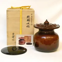 2026年最新】一ノ瀬宗也の人気アイテム - メルカリ