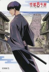 中古】サプライ 各務原あづみ 限定ラバープレイマット 「Z/X -Zillions