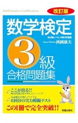 2026年最新】西岡康夫の人気アイテム - メルカリ