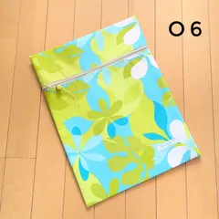パウケース　O6
