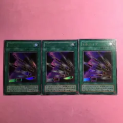 2026年最新】遊戯王 千本ナイフの人気アイテム - メルカリ