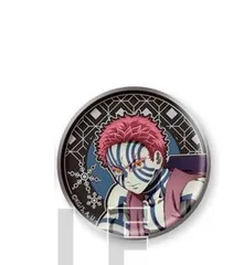 猗窩座 アニメ 鬼滅の刃 ランダムレリーフメタル缶バッジ 鬼滅 グッズ 缶バッジ カンバッジ カンバッチ 缶バッチ AGF2025 アニメイト ガールズフェスティバル