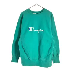 90年代 USA製 Champion チャンピオン REVERSE WEAVE リバースウィーブ スウェット エメラルドグリーン(メンズ LARGE)中古 古着 X4282