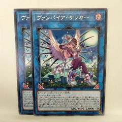 【サイン入りプロモ】 FaB ドリンシア・アイアンソング　祖先の記憶、エニグマ サイン入りプロモ】 FaB ドリンシア・アイアンソング 祖先の記憶