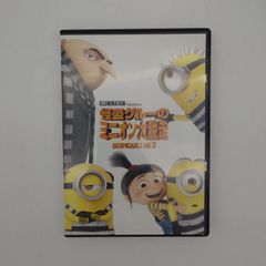 7 DVD [괴도 글루의 미니언 대 탈주]