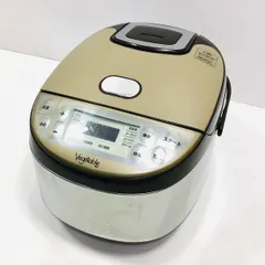 2026年最新】vegetable gd-m102の人気アイテム - メルカリ