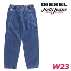 新品・未使用 ディーゼル DIESEL [W23] ジョグジーンズ パンツ レディース ウエストゴム ドロスト リラックスシルエット ボーイフレンド スウェットデニム D-KRAILEY-E-NE