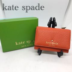 Kate Spade◇ミニ財布 三つ折り チェリーウッド色 - メルカリ