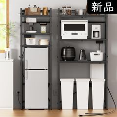 冷蔵庫上ラック キッチンラック ゴミ箱上ラック 幅56-85.5cm伸縮可能