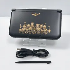 訳あり品 ニンテンドー 3DSLL シアトリズム ファイナルファンタジー カーテンコール 外装 画面綺麗 遊べるセット 動作確認済み Nintendo ds 3dsll 3DS LL 任天堂 管理番号M1488