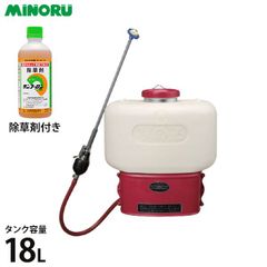 新品園芸スプレー ES-9Y 9リットル 中古品 10リットル 2個セット