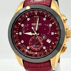 SEIKO セイコー ASTRON アストロン 8X53-0AM0 レッド ソーラー電波 メンズ SBXB080 9Pダイヤ 腕時計