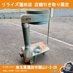 JZS-171 クラウン 車高調 日正タイヤ ワンオフ ロックシート固着あり