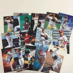☆カルビー　野球カードセット　楽天