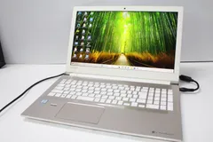 2026年最新】dynabook t75の人気アイテム - メルカリ