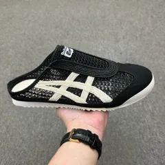 Onitsuka Tiger オニツカタイガー MEXICO66 メッシュ サンダル ミュール スリッポン ブラック 男女兼用 通気性 軽量 夏