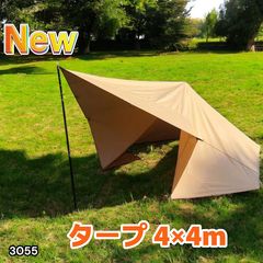 Item thumbnail for item 1022a6f4-1106-435c-a5ae-43356e5c3eb4