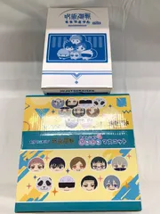 ★【呪術廻戦】にぎにぎマスコット＆もちころりんセット