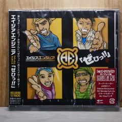 ザ・クロマニヨンズ / ギリギリガガンガン 【初回限定盤CD＋DVD
