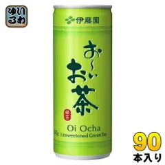 伊藤園 お～いお茶 緑茶 245g 缶 90本 (30本入×3 まとめ買い) おーいお茶 ドリンク りょくちゃ