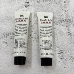 2本セット　キールズ リップバーム #1 Kiehl's Lip Balm #1 15m✖️2のサムネイル