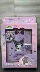 サンリオ(SANRIO) ときめくシール＆シール手帳 クロミ **4420789 ‎B0DN94YX67