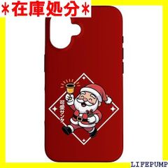 かわいい 日本猫 ゴーストプロテクター カワイイ アニメ ハロウィン スマホケース iPhone 16 用 5353 みつめ 二人で異変探し脱出ゲーム - YouTube