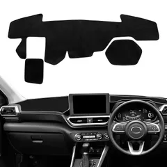 ZUNDUO トヨタ ライズ/ダイハツ ロッキー 200系 専用 ダッシュボードマット 2019年11月～現行 日焼け防止 耐熱性 劣化防止 滑り止め フランネル素材 車内 ダッシュボード 保護マット 紫外線対策 内装パーツ インテリア アクセサリー カス 1