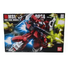 HGUC ゼータプラスC1 GFF Zプラス パーツ デカールセット - メルカリ