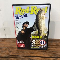 Rod and Reel DVD ビッグワンゲームネクスト 金森隆志 吉田遊 - メルカリ