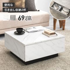 美品】 バンブーセンター ローテーブル 一点物 - メルカリ