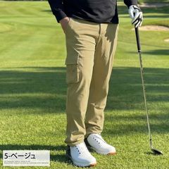 Men's Golf Pants, Golf Wear, GIORNO SEVEN, Stretch, Elastic Waist, Side Cargo Pockets, Logo Embroidery, Bottoms *bt140* 5-Beige