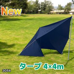 Item thumbnail for item 11be3476-4aad-443d-85dc-6c2e56c4e4b1