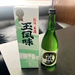 主要企業要覧 帝国データバンク 2025年新年特集号 - メルカリ
