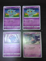 ポケモンカード ムウマ LV.16 - メルカリ