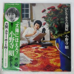 Item thumbnail for item 9d772d2c-9744-4b3b-aa25-25306a651d00