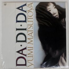 Item thumbnail for item d4f5abc5-d89c-45fb-ba63-cdc475945d30