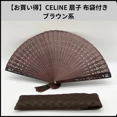 メルカリ メルカリ