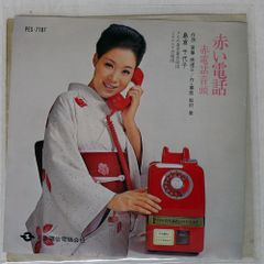 Item thumbnail for item 6e41b4fc-2832-4139-82fb-830a43537816