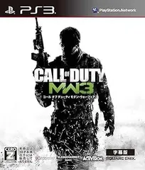 【中古】(未使用･未開封品)コール オブ デューティ モダン・ウォーフェア3 (字幕版)【CEROレーティング「Z」】 (特典なし) - PS3 ※本商品は18歳未満の方には販売しており